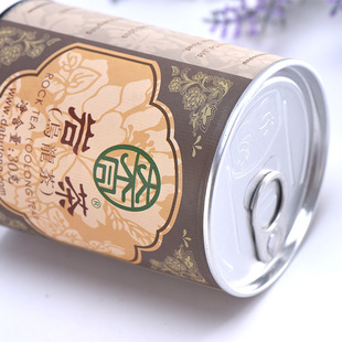 ţƤ�����~�����޼�Ͳ ʳƷ���b�AͲ �YƷ���bͲ�ܷ�ޏS�����l