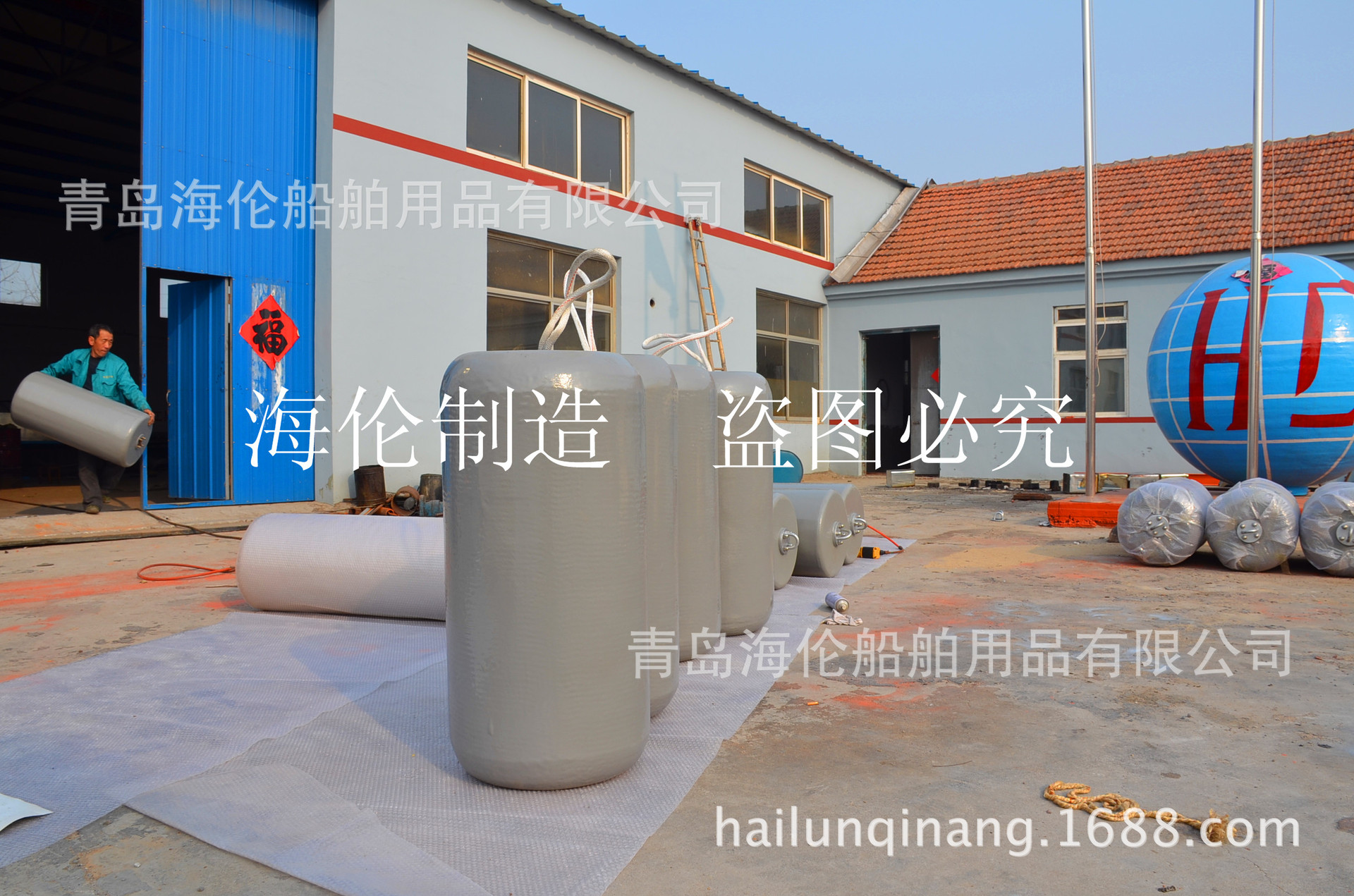 青岛海伦船舶护舷 YOKOHAMA式护舷防撞设施青岛否是海伦0.2-4.5米