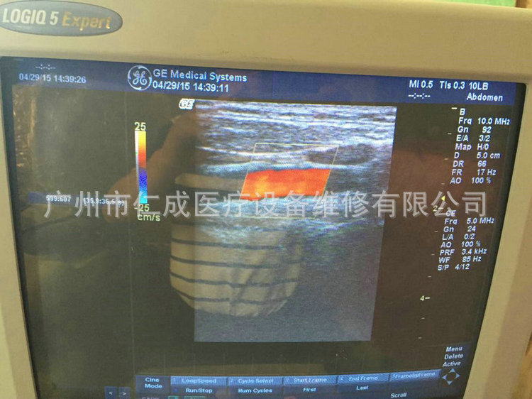 (8Z{K[02X(9B00HP~`ZKIYY