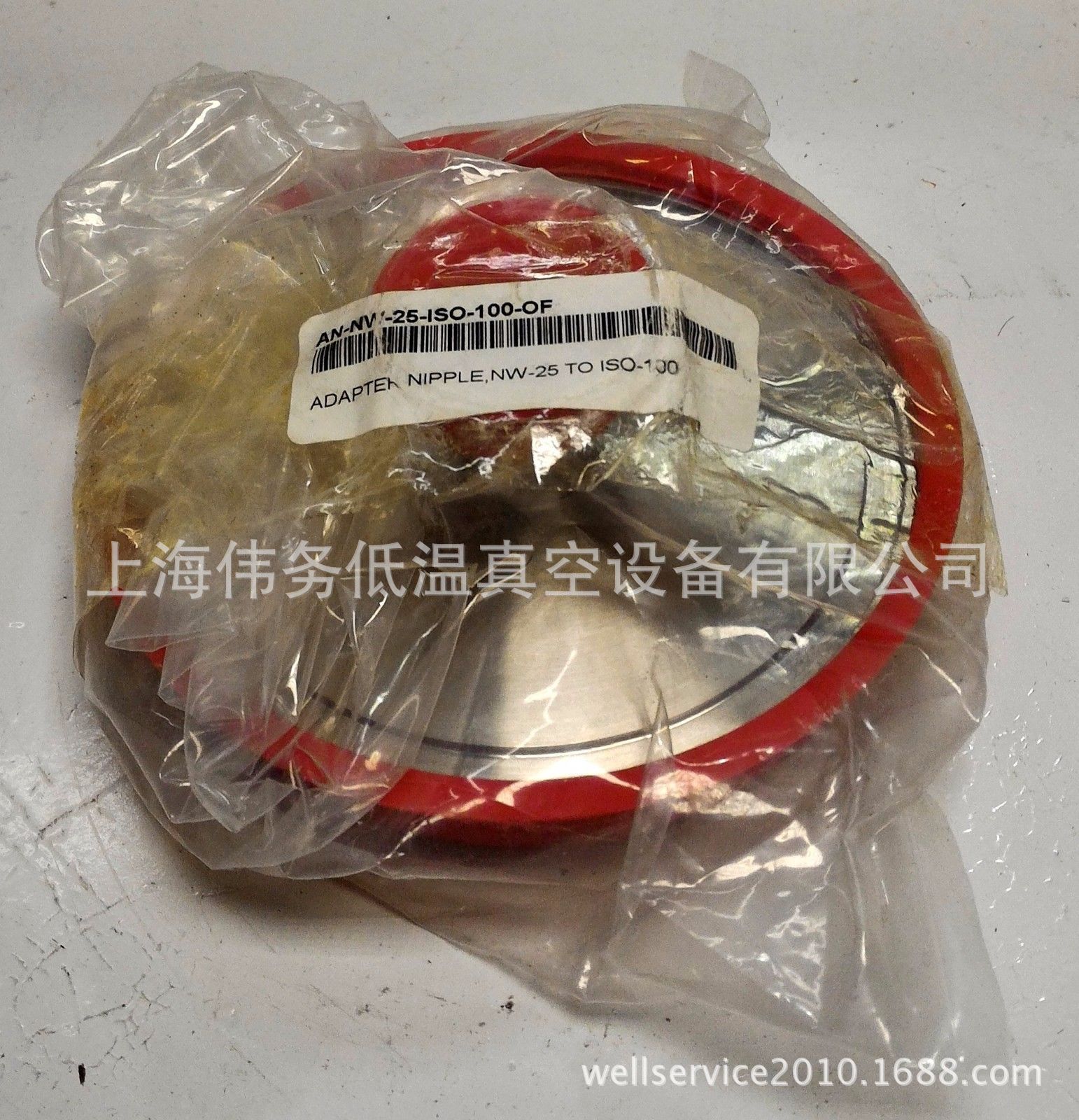 Nor-Cal Adapter AN-NW-25-ISO-100-OF