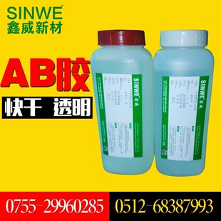 �h����֬ab�z ľ���zˮ���Ԫ���������մ�ճ�τ� ����605-240