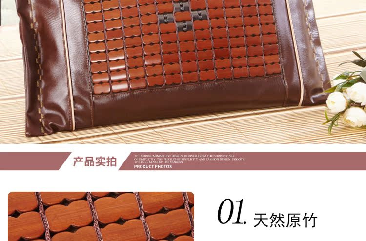 皮革麻將雙麵枕副本_16