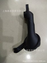 新帕萨特途观迈腾昊锐机油泵滤网 机油泵集滤器 06J115251AE