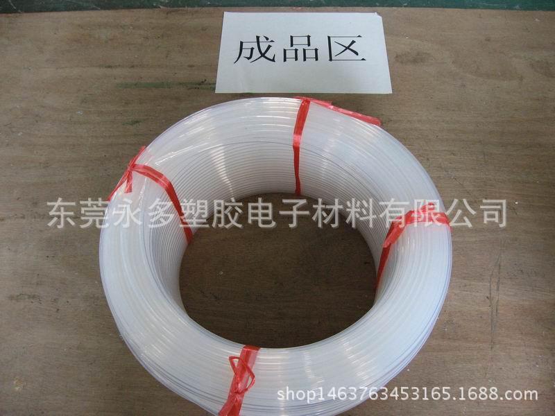 透明环保铁氟龙套管 耐高温耐磨，任何规格均可定制