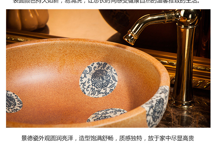 99青花组合_15