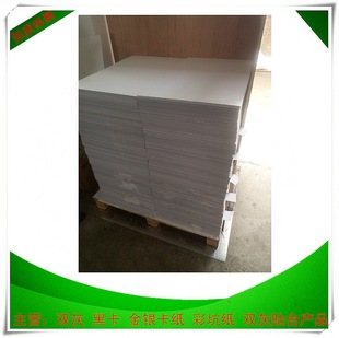 ��ɫ��ɫ��ţȾɫ��ɫˇ�g����ʿӿӼ� Ҋ�����Ӻ�ɫ����