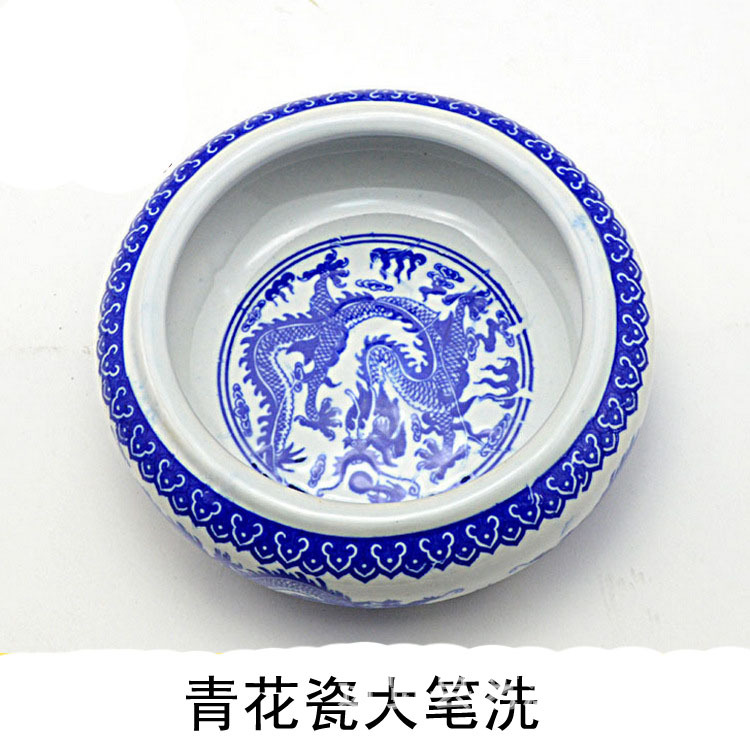 2719040889_108860090