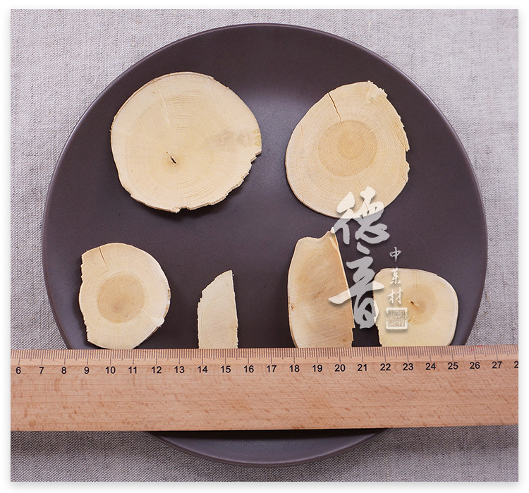 Tongkat Ali Sliced Root Tongkat Ali Huang Tong Pian Dried Herbal Decoction Pieces for Traditional Herbal Tea and Decoction Use quality and texture