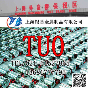 ���Ϻ��y�����١�TU0�o�����~��TU0���~��TU0���~��TU0���~��