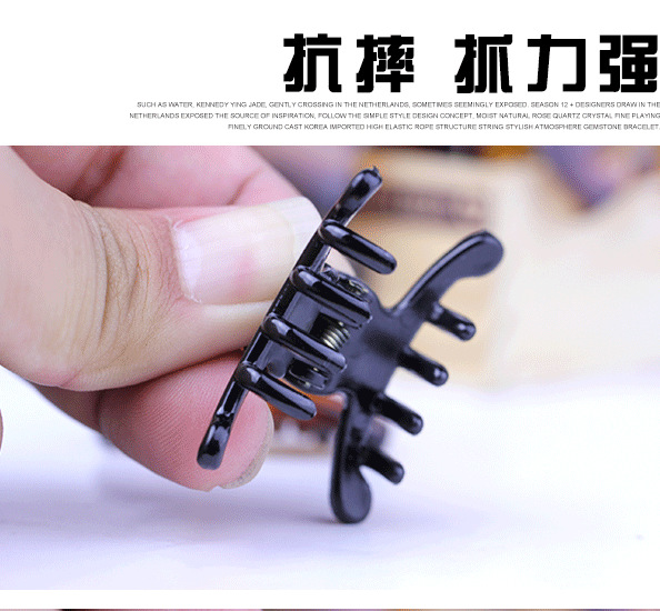 QQ图片20161015095636