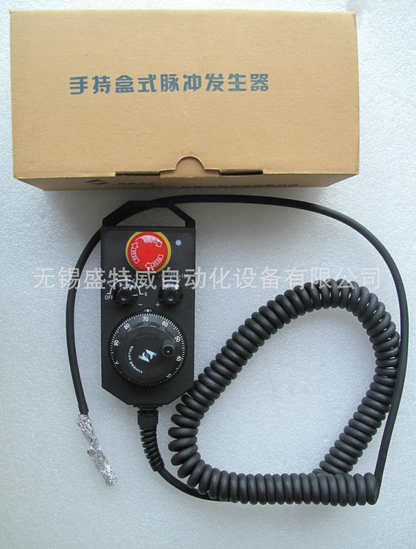 全新原装现货 ZSJ-2A-001-100(3m) 长春禹衡ZSJ手持脉冲发生器