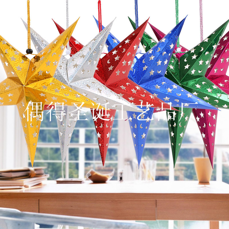 Christmas decoration paper five-pointed...