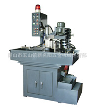 �V�|̨�sҺ���ŷ����S㊱�㊲ۙC  �Ԅӻ�㊱�C