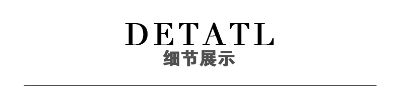 手錶詳情頁790尺寸_11