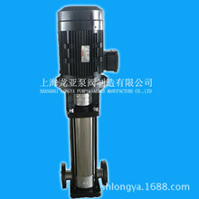 銷售CDL12-18GX率防爆泵 工業不銹鋼多級生活泵