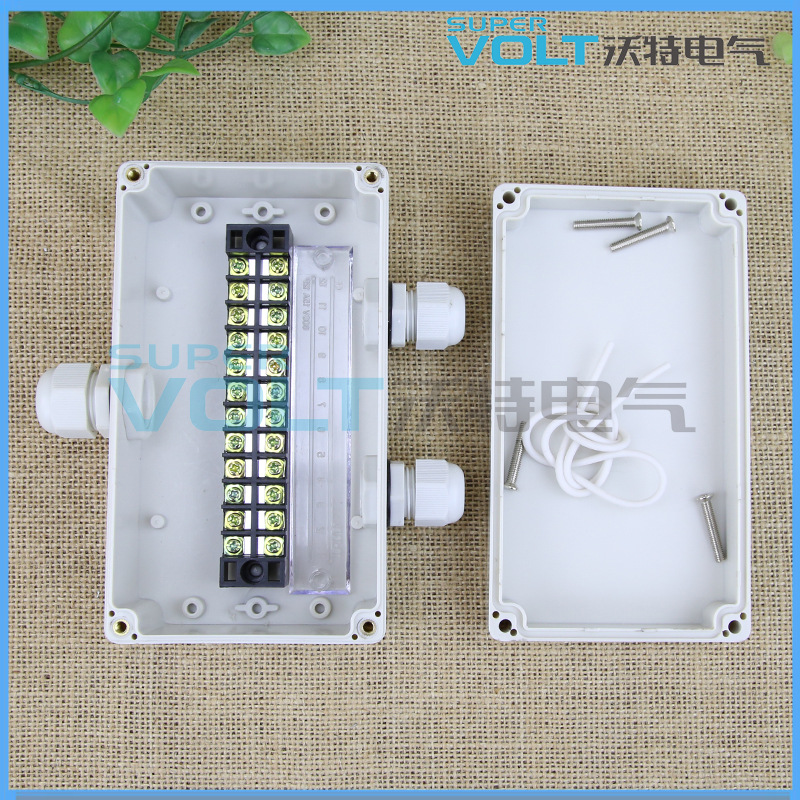 户外防水接线盒 158*90*60 一进两出户外端子盒 塑料防水盒