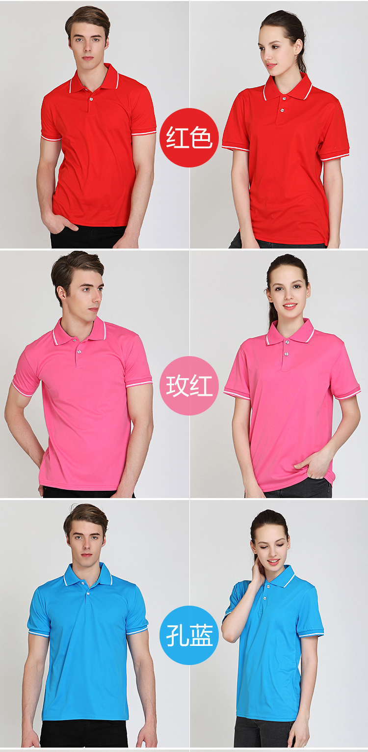 Polo homme - Ref 3443004 Image 36