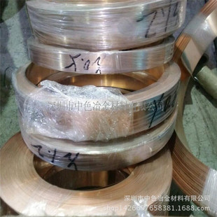 �S�ҬF؛ֱ�N�����~���� ���~�� T2���~�� H65�S�~��0.01-2.0mm