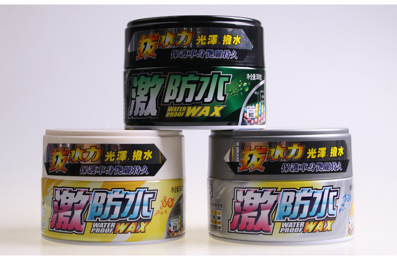 保賜利激防水蠟_08