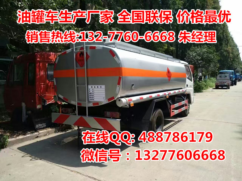 mmexport1470114857720