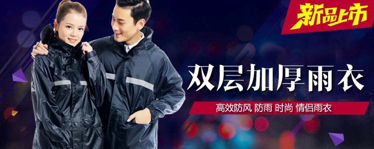 802關聯營銷