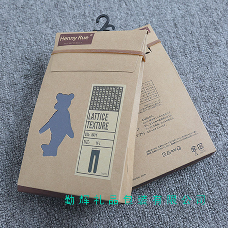 连体裤袜包装盒牛皮纸信封盒丝袜外包盒2