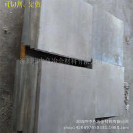 去应力AL6061-T651铝板散切批发 非标6061铝板各种铝块