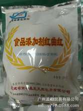 �V�ݬF؛ֱ�N ʳƷ��Ȼɫ�� �t���tɫ��