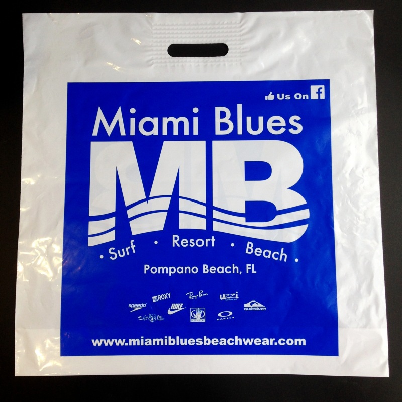 塑料袋平口 服装手提袋 抽绳pe塑料袋束口 包装袋 礼品胶袋厂家