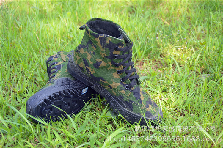 Bottes militaires - Ref 1400492 Image 16