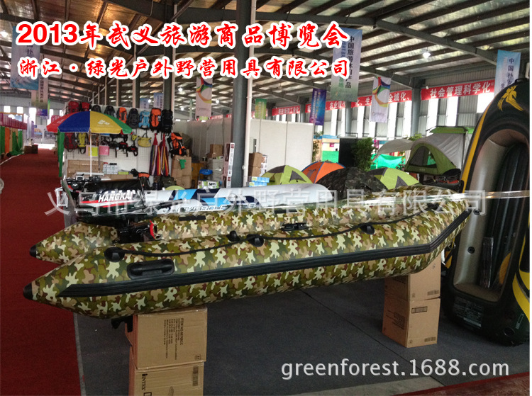 展会现场图3