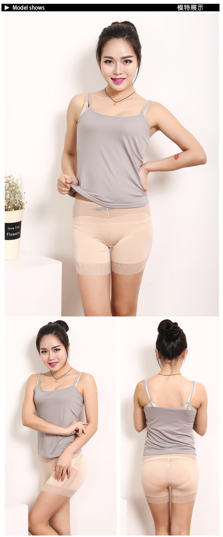 body amincissant A183 en coton - Ref 674699 Image 12