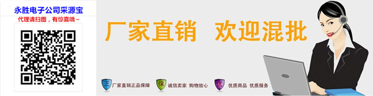 3289190911_485028198_副本