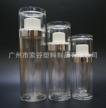 ̨���M�ڸߙn������ˬ�wˮƿ �p�Ӂ������w ���yƷ����15ml~180ml