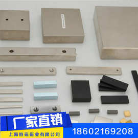 厂家直销各种尺寸的 条型磁铁 性能牌号齐全 售后有保障