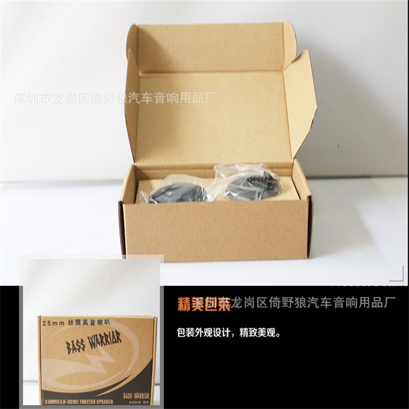 QQ图片20160519110824