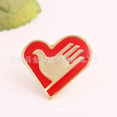 志願者徽章鴿形胸章別針蝴蝶扣廠家批發500個包郵磁鐵定制現貨