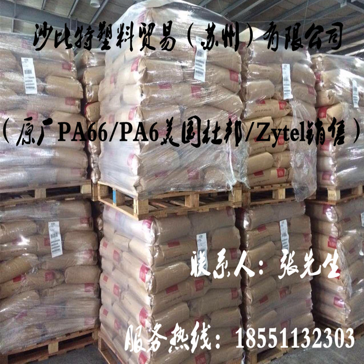 QQ图片20160904222916_副本