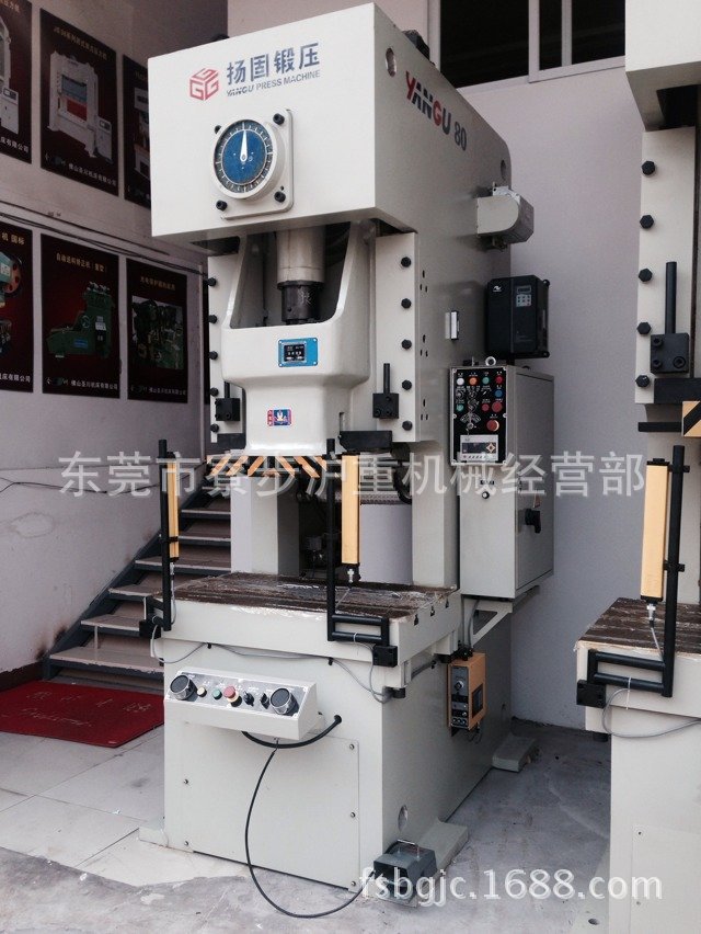 厂家直销80吨  125吨冲床    冲床配件  广东冲床维修保养    