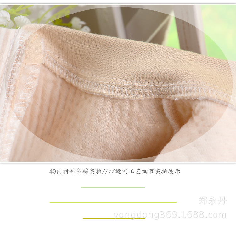 6127商品參數_04