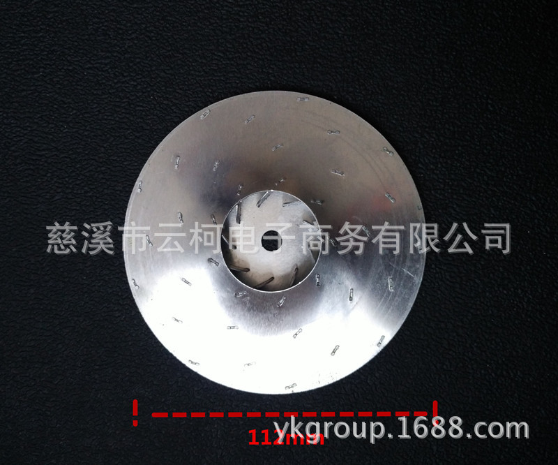 Partes aspiradora hoja giratoria impulsor 112mm apertura 8mm piezas del motor 87mm 125mm