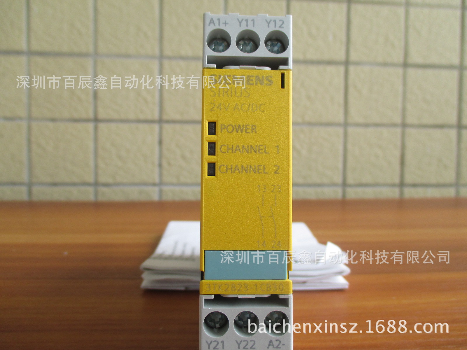 [百辰鑫]供应西门子安全继电器 3TK2822-1CB30
