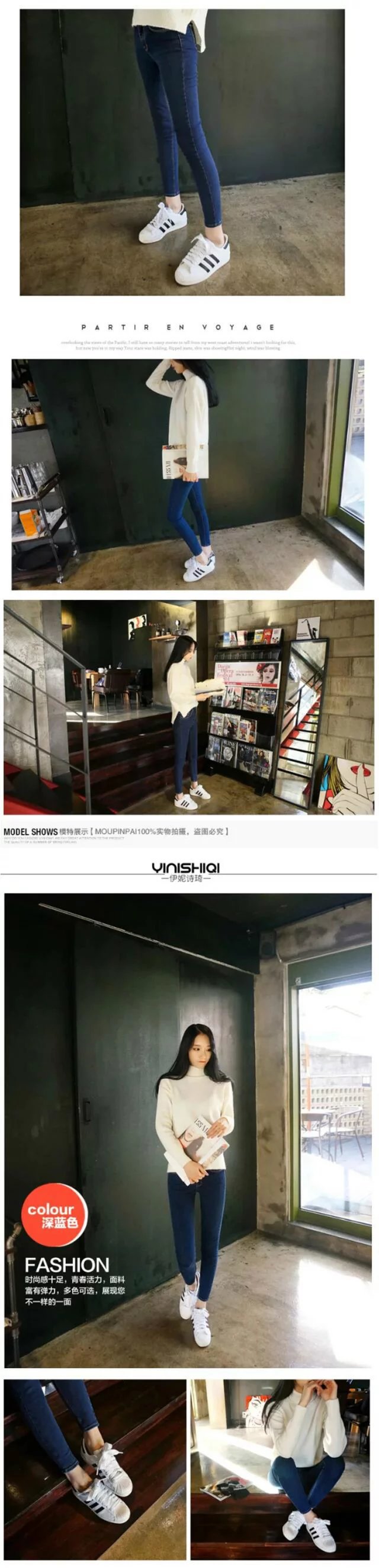 纯蓝女裤详情图2