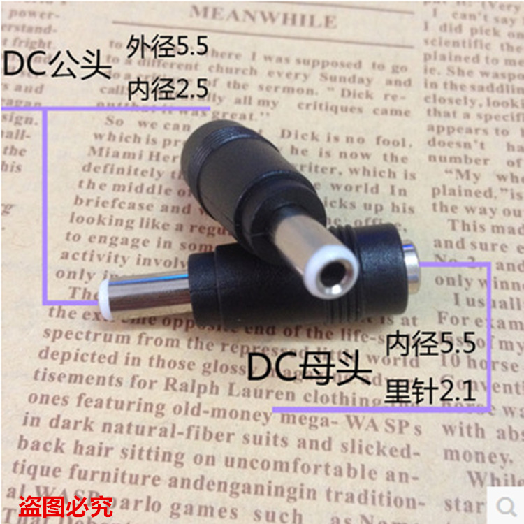 QQ图片20160925114201_副本