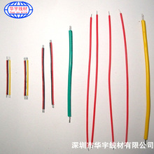 �S�Ҹߜظ߉���Ӿ�UL3239���ļӹ����l20-100mm20̖���z��