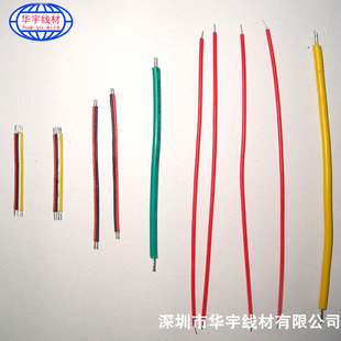 �S�Ҹߜظ߉���Ӿ�UL3239���ļӹ����l20-100mm20̖���z��