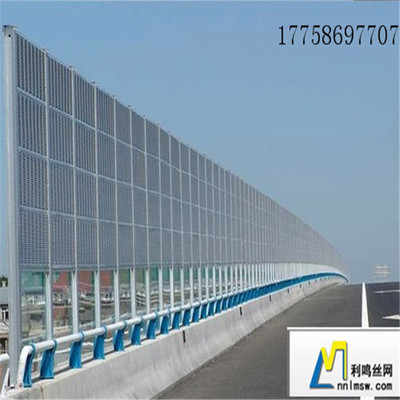 高速公路铁路声屏障 岩棉环保公路铁路防噪音彩钢声屏障厂家|ms