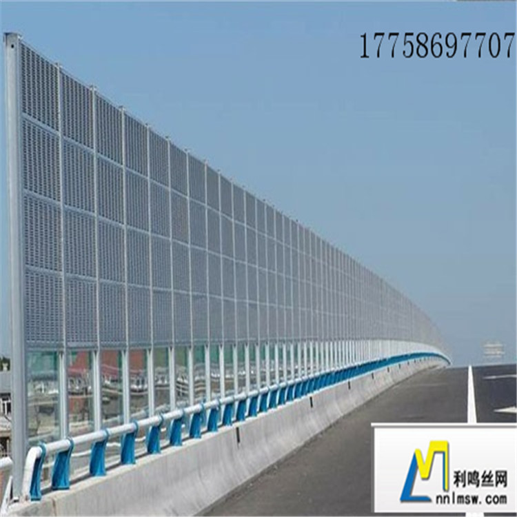 高速公路铁路声屏障 岩棉环保公路铁路防噪音彩钢声屏障厂家|ms