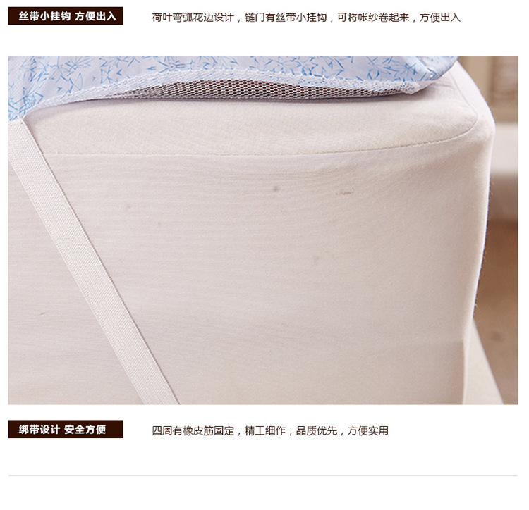 蒲公英詳情750_14