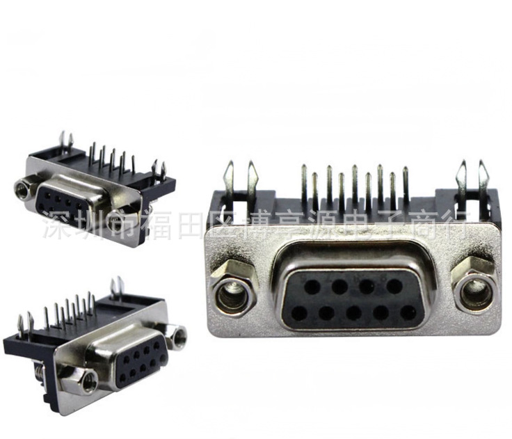DR9母头 孔 DR-9S 90度弯针/串口母座 RS232 9芯 DB9母头连接器